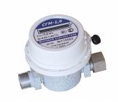 Счетчик газа малогабаритный СГМ-1.6 (Орел)