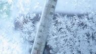 Экстренное предупреждение. Экстренное предупреждение.