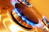 Напоминание для собственников газифицированных помещений!