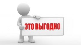 КОТЁЛ «ПОД КЛЮЧ» 