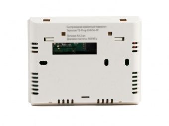 Беспроводной программируемый комнатный термостат TEPLOCOM TS-Prog-2AA/3A-RF