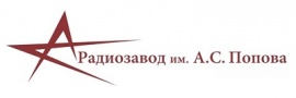 Радиозавод Попова