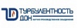 Турбулентность дон