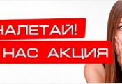 Газовые котлы Navien "Под Ключ"