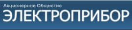 ОАО Электроприбор