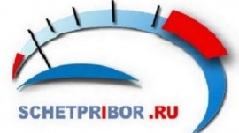 Счетприбор